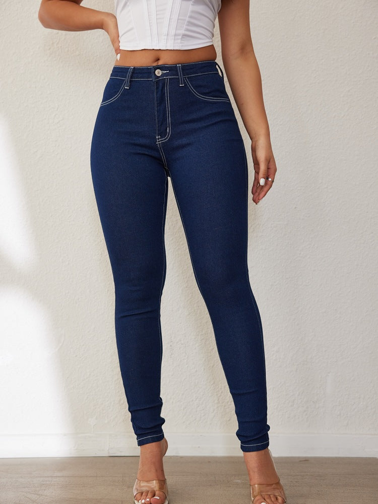 Women High Waist Classic Skinny Jeans Artisio
