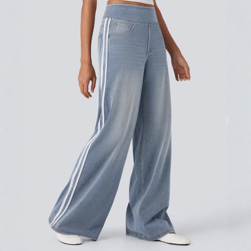 Artisio | Women Casual Sport Stripe Pants