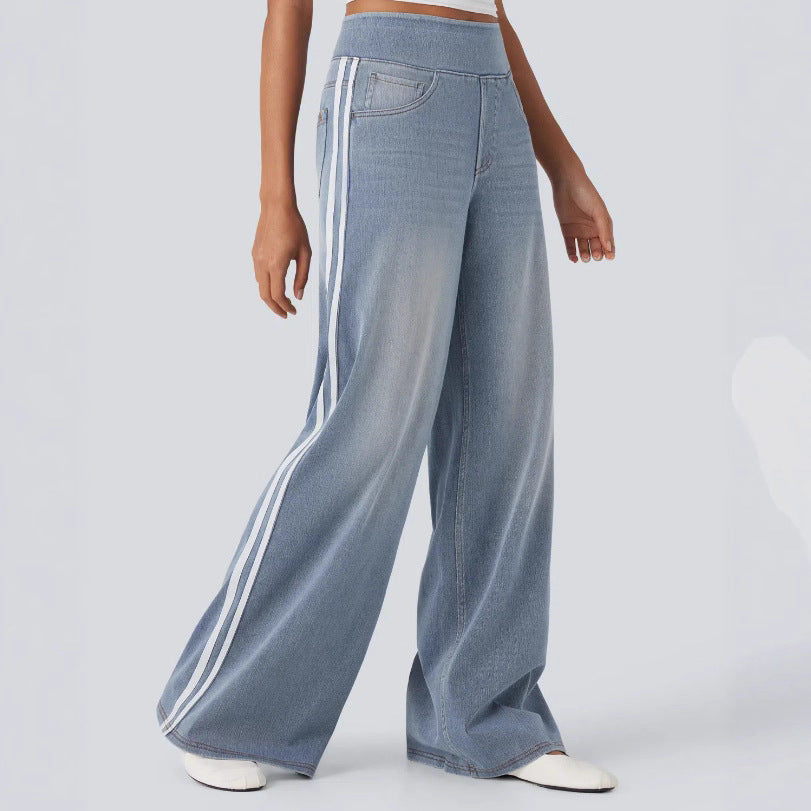 Artisio | Women Casual Sport Stripe Pants