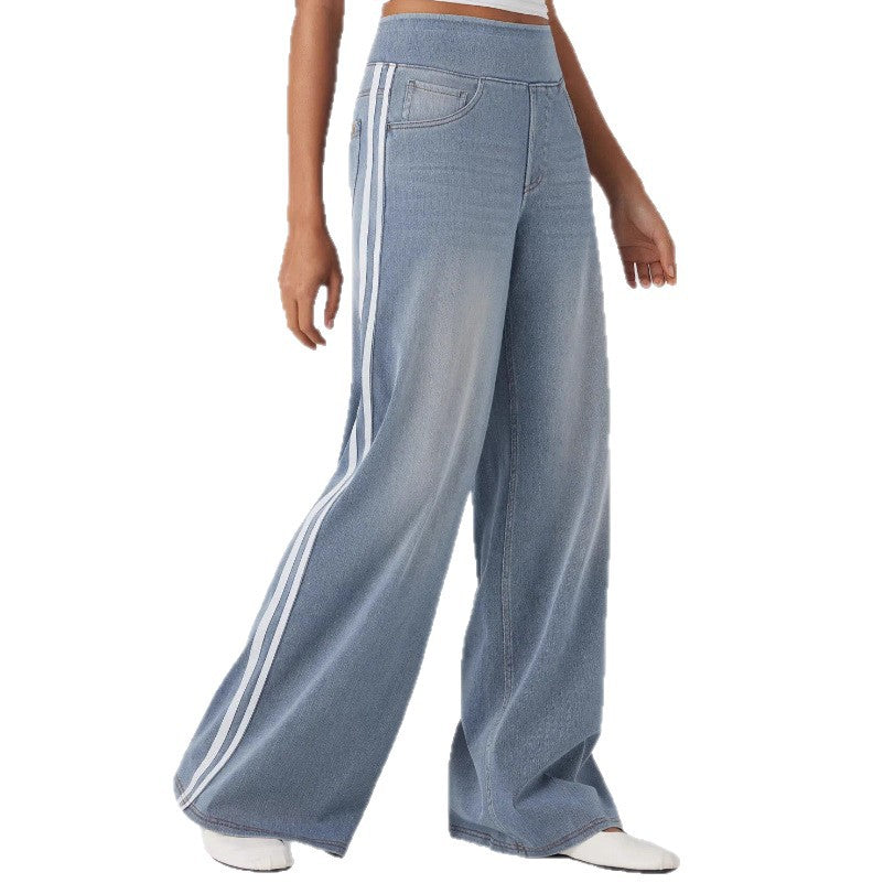 Artisio | Women Casual Sport Stripe Pants
