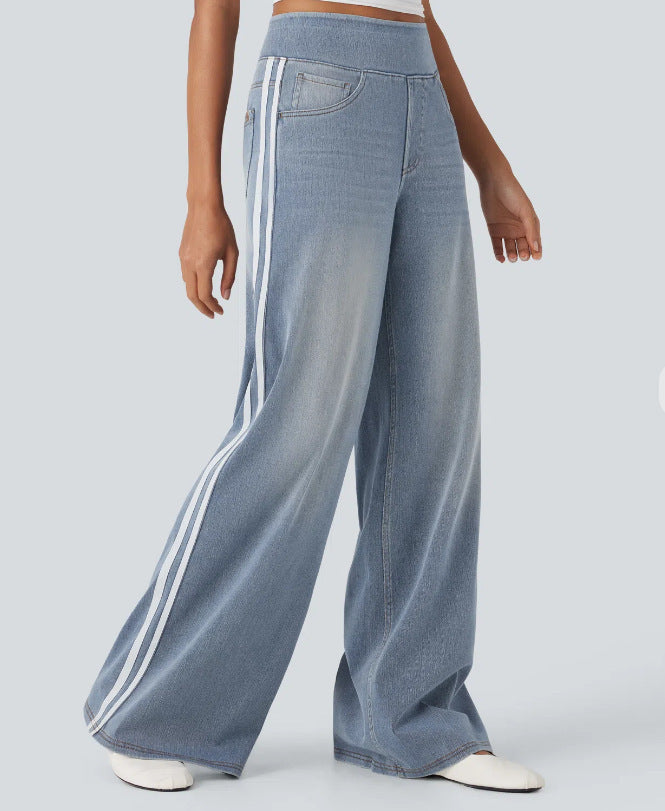 Artisio | Women Casual Sport Stripe Pants
